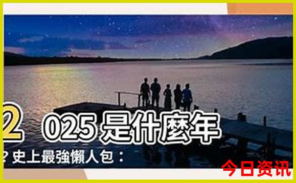 广东旅游必去十大海边