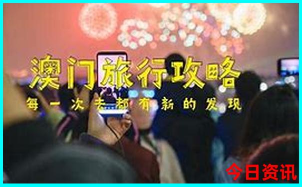 漯河市旅游景点排行榜前十名